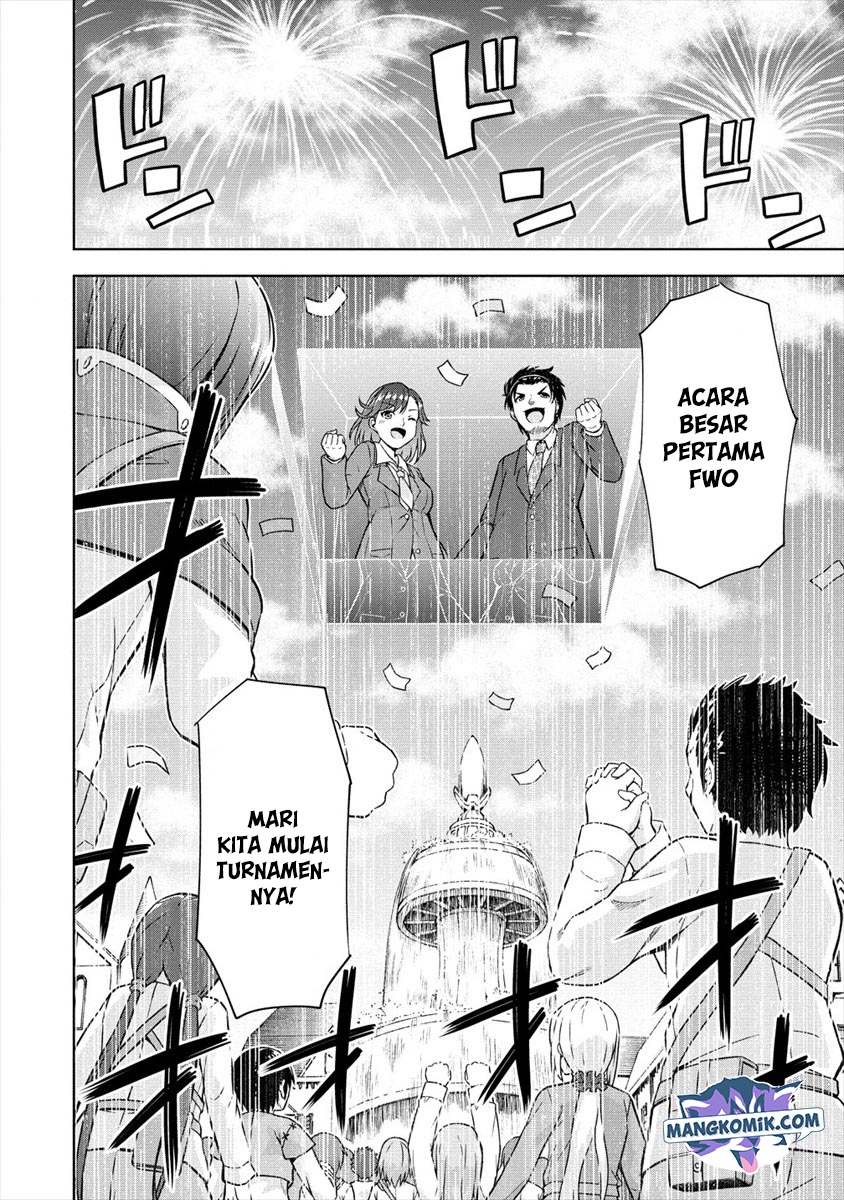 VRMMO Summoner Hajimemashita Chapter 21 Gambar 9