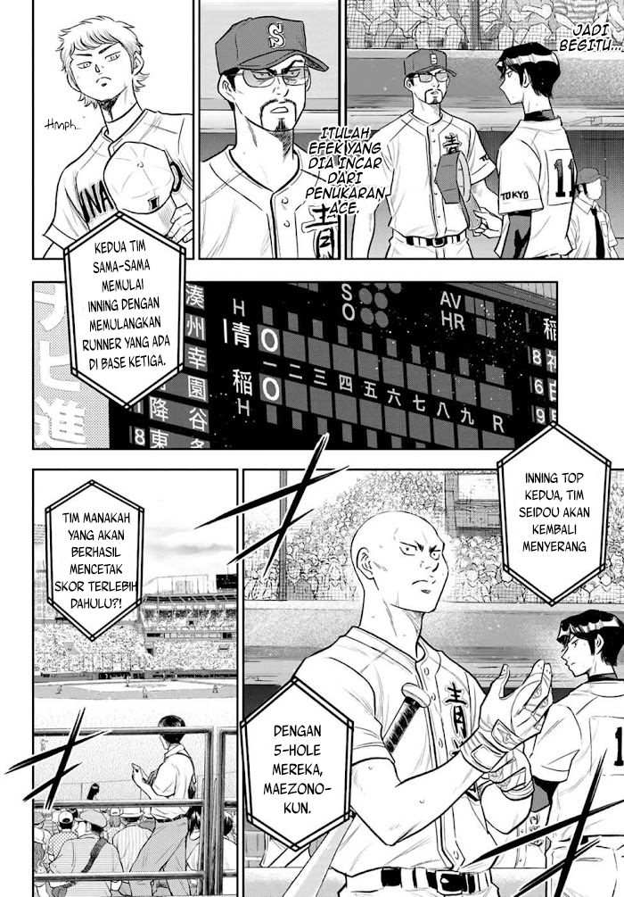 Diamond no Ace Act 2 Chapter 267 Gambar 15