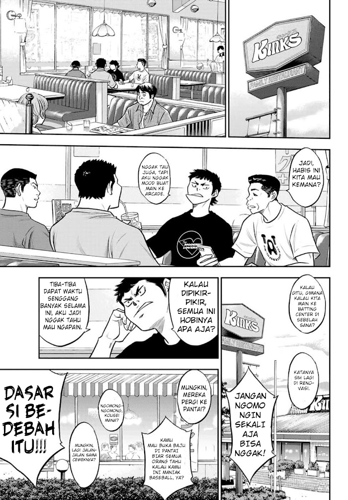 Diamond no Ace Act 2 Chapter 267 Gambar 16