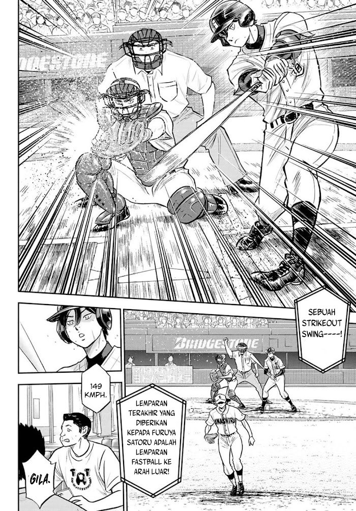 Diamond no Ace Act 2 Chapter 267 Gambar 19