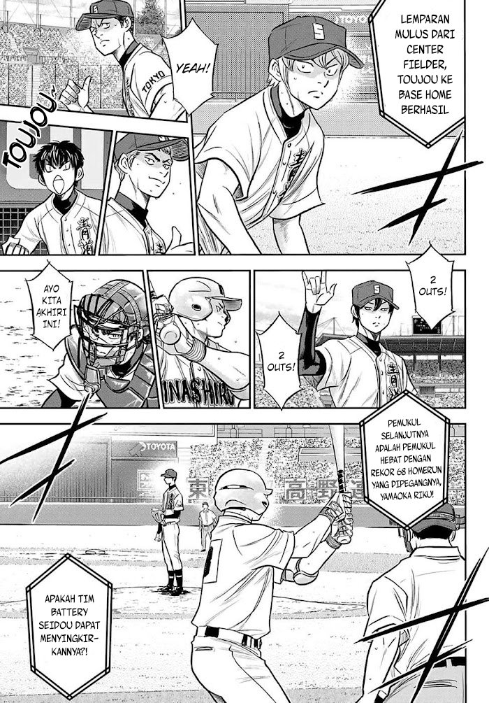 Diamond no Ace Act 2 Chapter 267 Gambar 10