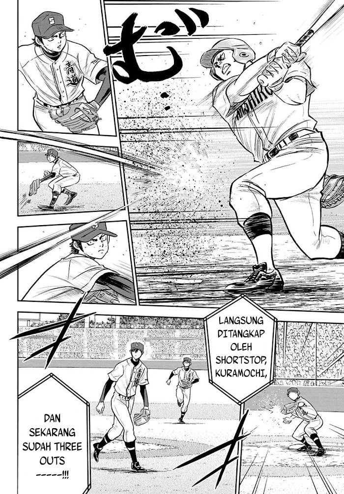 Diamond no Ace Act 2 Chapter 267 Gambar 13