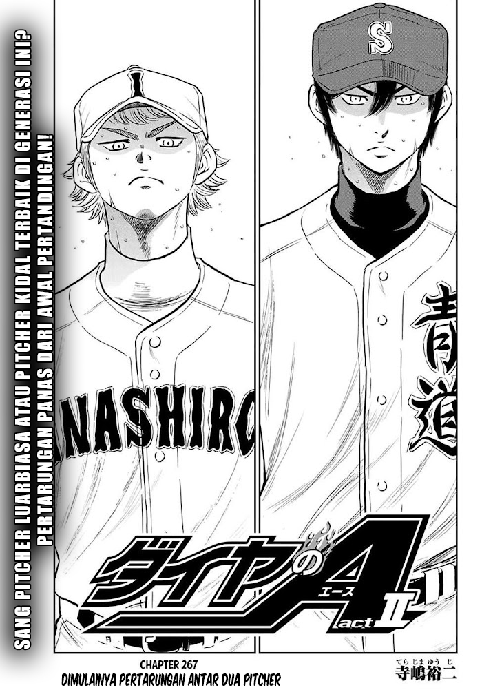 Manga Diamond no Ace Act 2 Chapter 267 gambar nomor 2