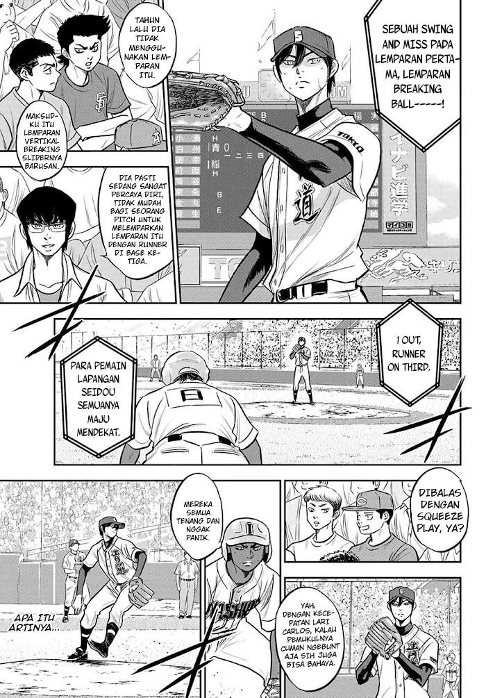Diamond no Ace Act 2 Chapter 267 Gambar 4