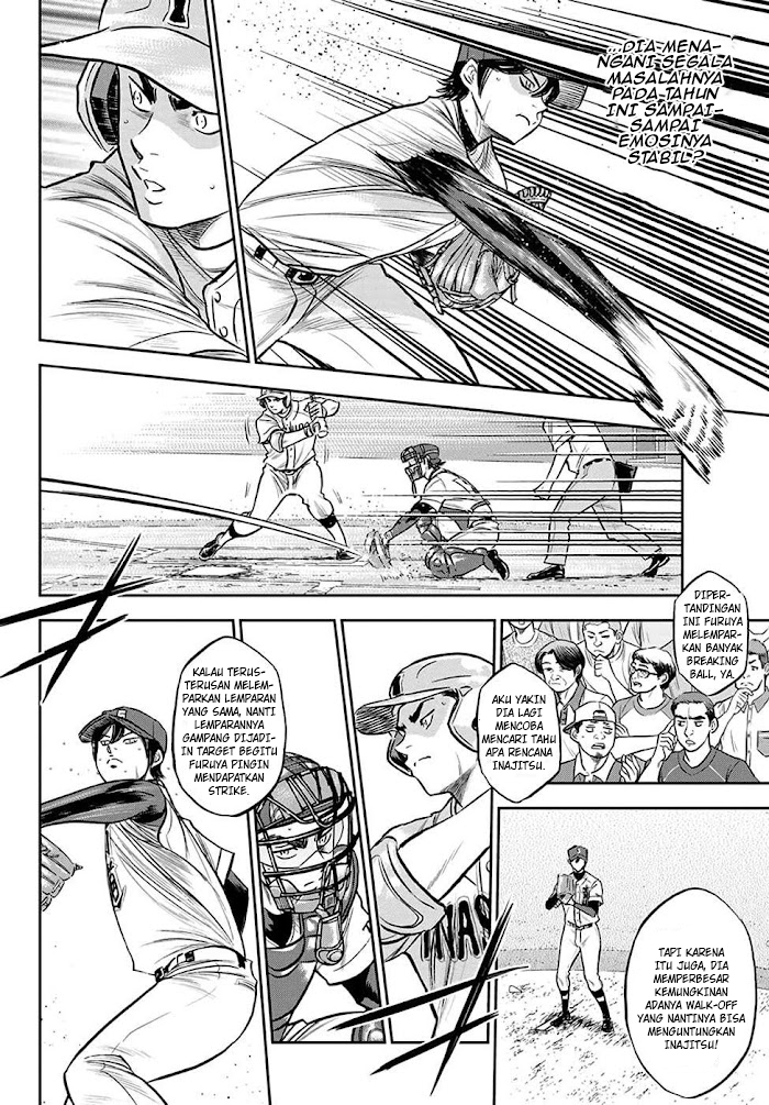 Diamond no Ace Act 2 Chapter 267 Gambar 5