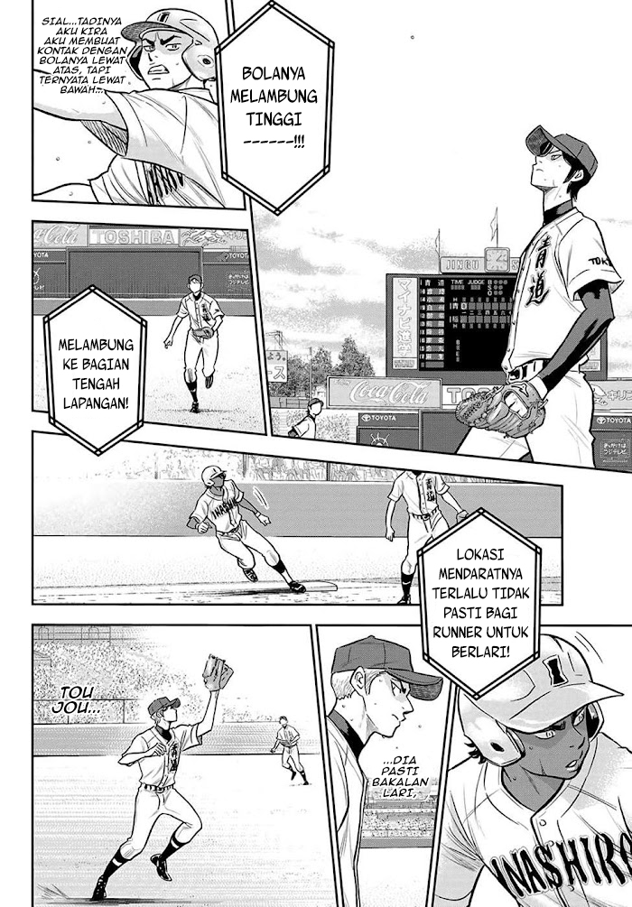Diamond no Ace Act 2 Chapter 267 Gambar 7
