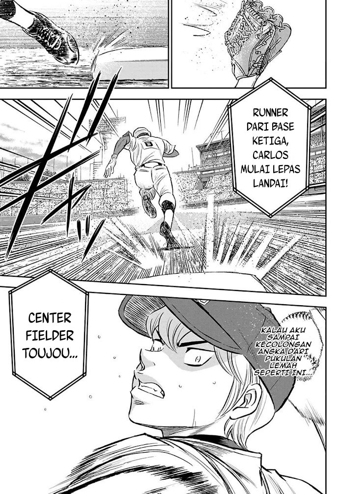 Diamond no Ace Act 2 Chapter 267 Gambar 8