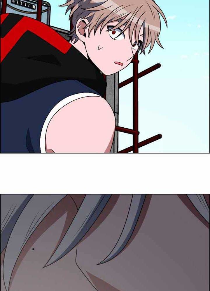 No Scope Chapter 56 Gambar 52