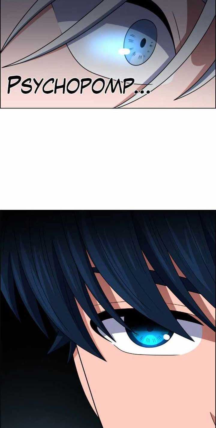 No Scope Chapter 56 Gambar 7