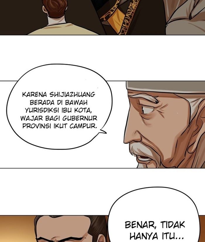 Escort Warrior Chapter 64 Gambar 29