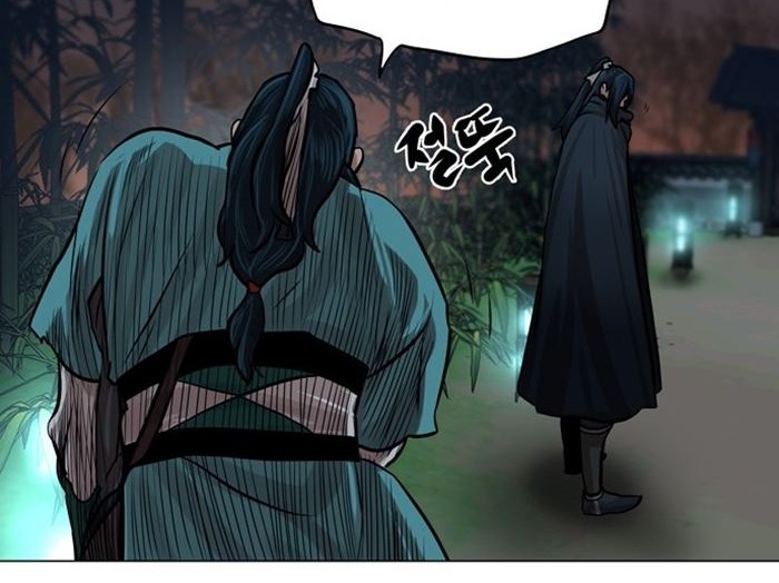 Escort Warrior Chapter 64 Gambar 39