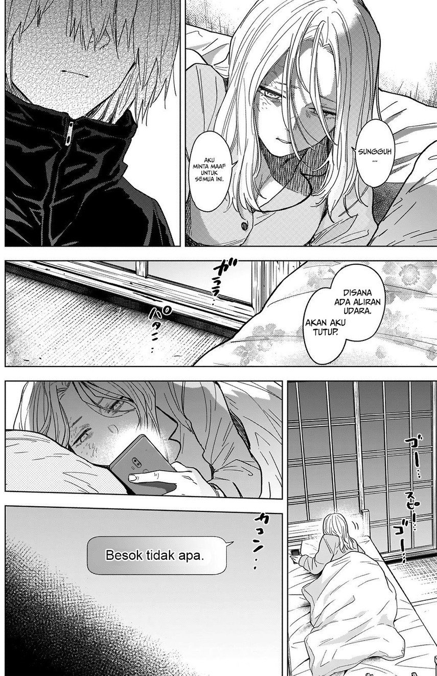 Shounen no Abyss Chapter 72 Gambar 16