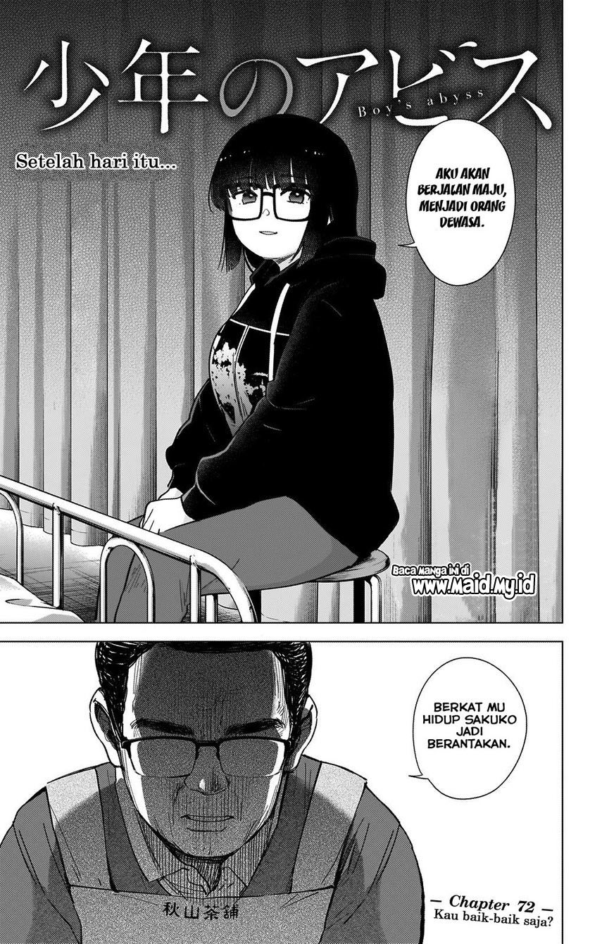 Shounen no Abyss Chapter 72 Gambar 3