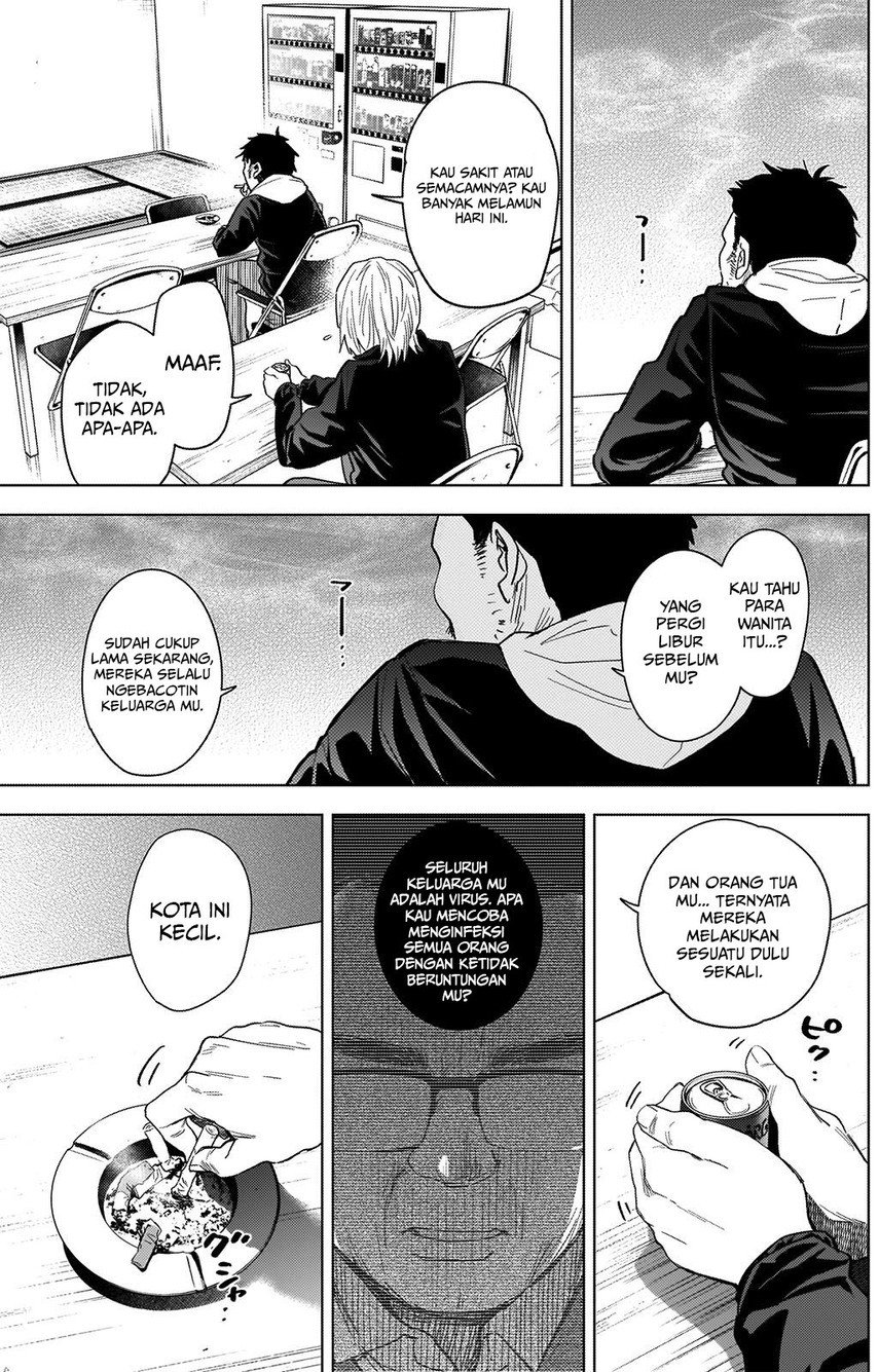 Shounen no Abyss Chapter 72 Gambar 7