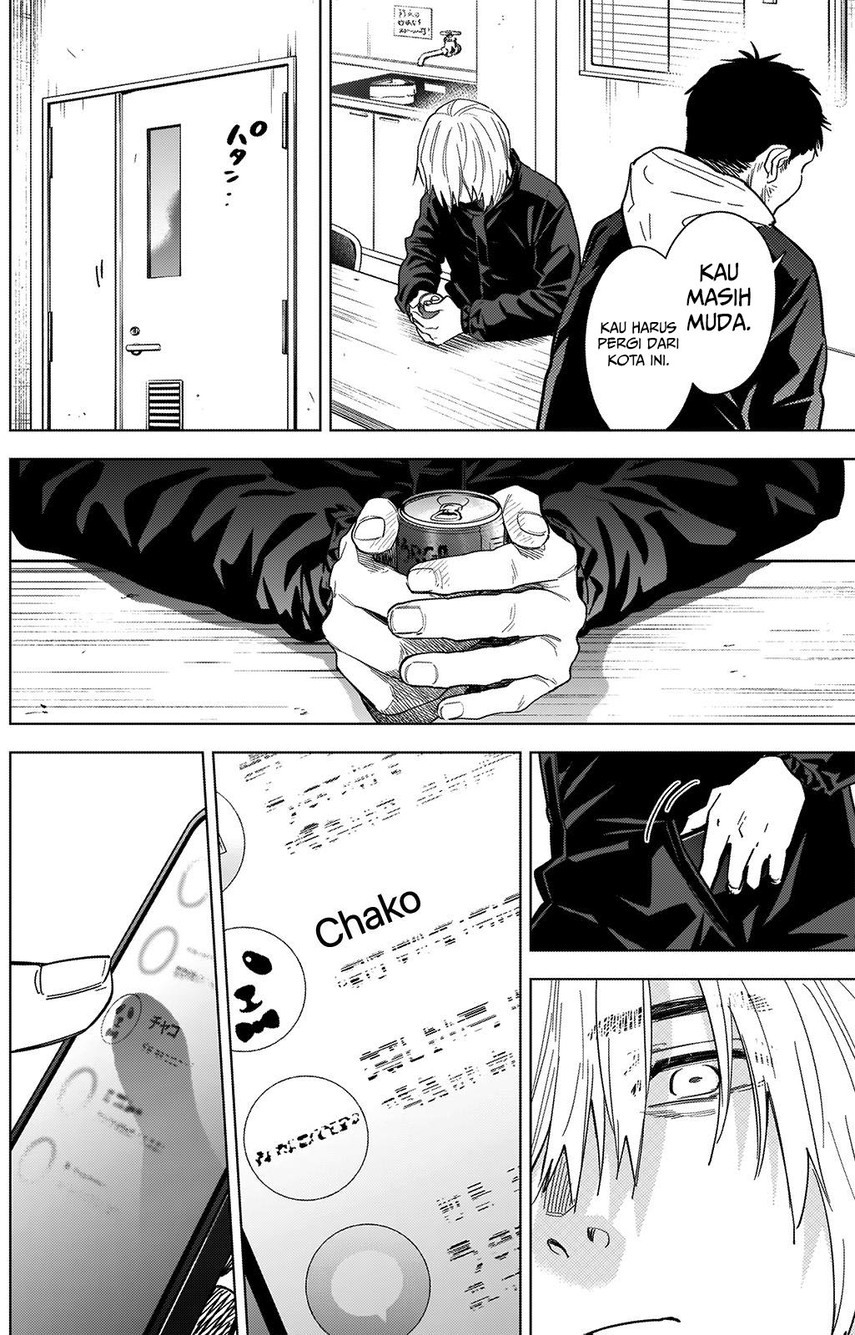 Shounen no Abyss Chapter 72 Gambar 8