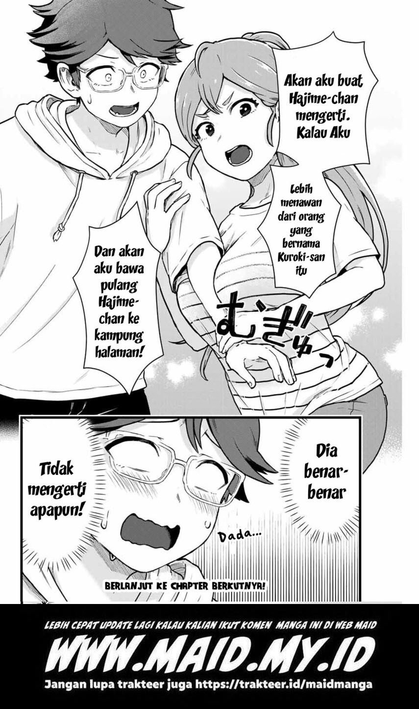 Tonari no Kuroki-san wa Nomu to Yabai Chapter 16 Gambar 16