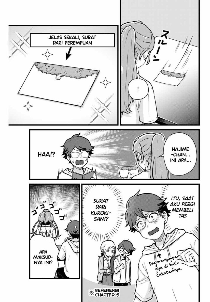 Tonari no Kuroki-san wa Nomu to Yabai Chapter 16 Gambar 11