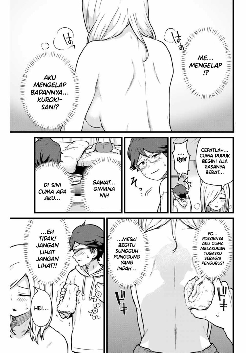 Tonari no Kuroki-san wa Nomu to Yabai Chapter 15 Gambar 11