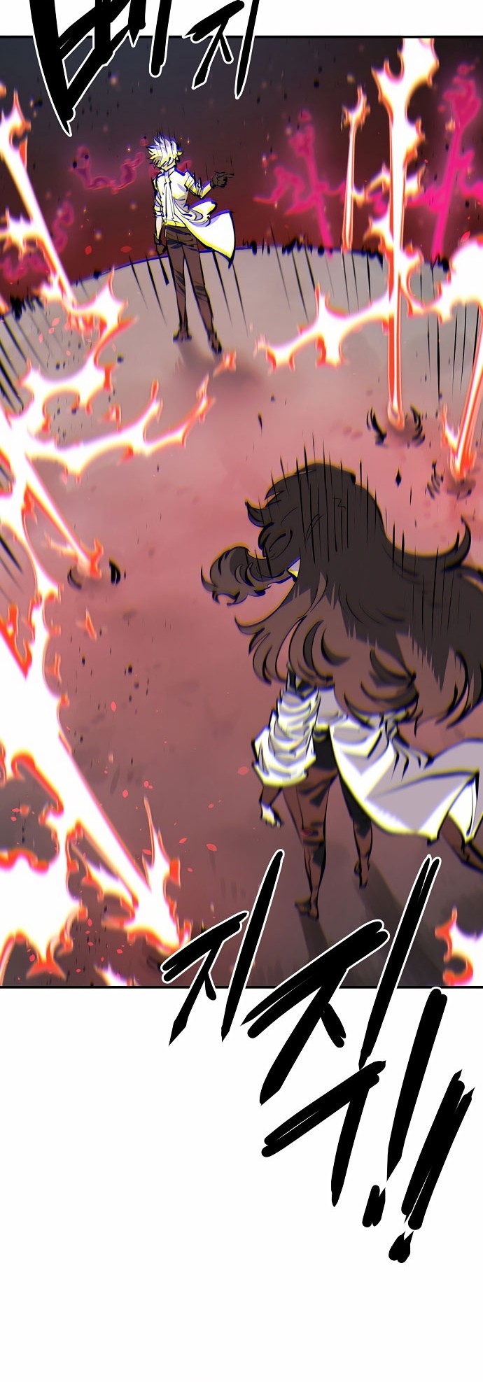 Player Chapter 97 Gambar 32