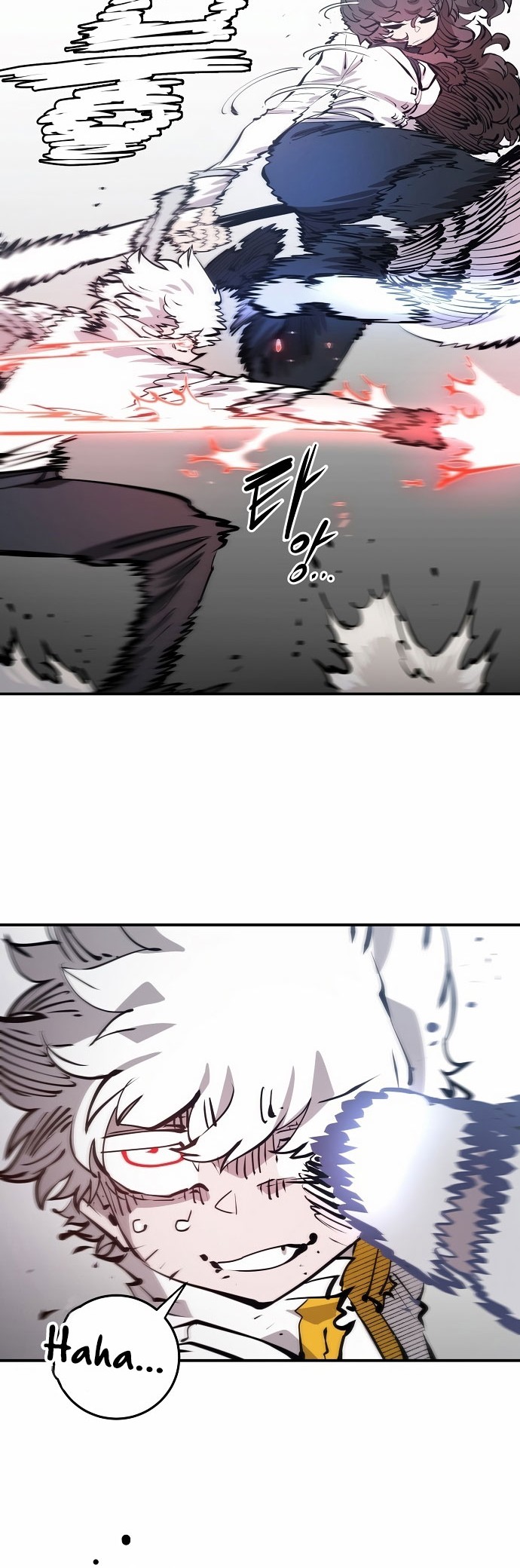 Player Chapter 97 Gambar 38