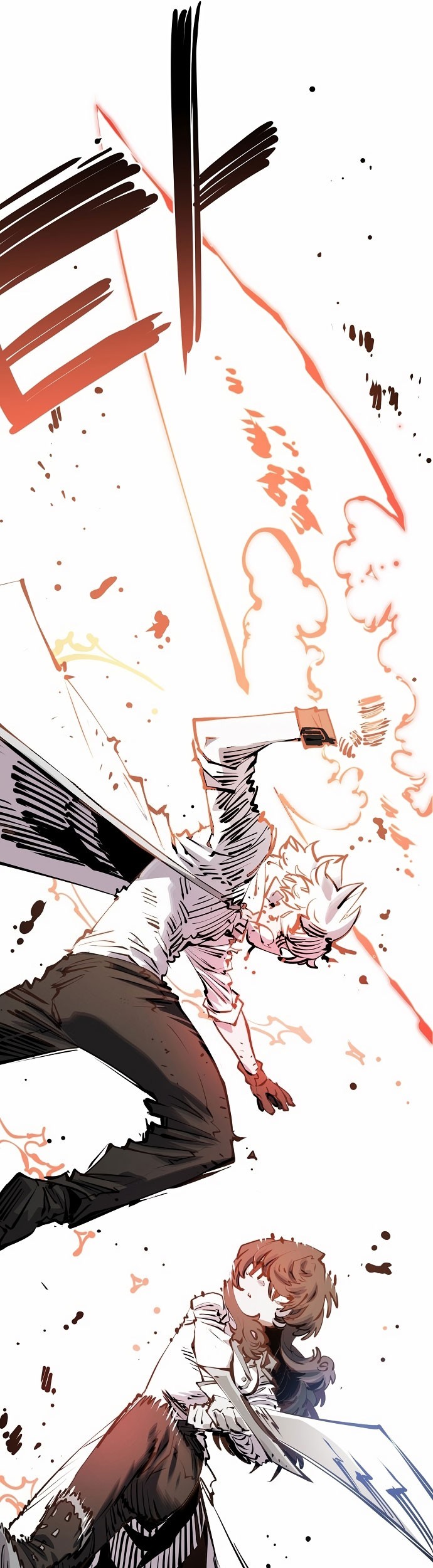 Player Chapter 97 Gambar 49