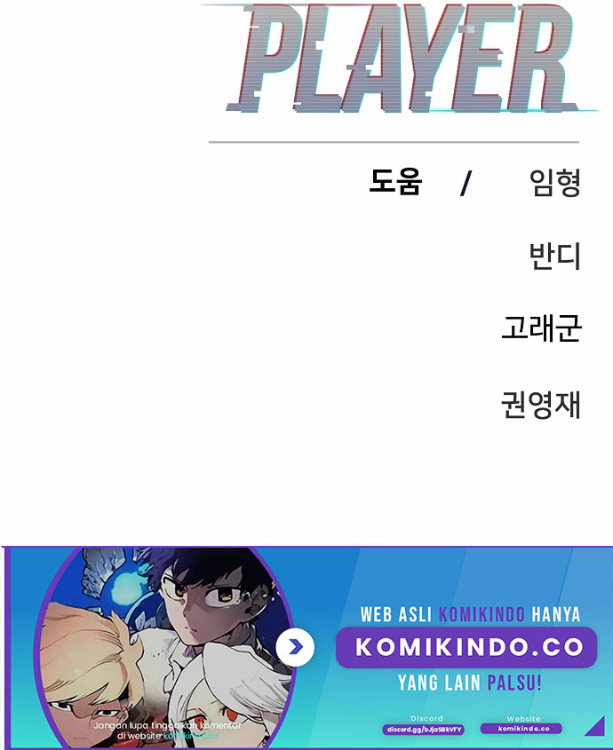 Player Chapter 97 Gambar 51