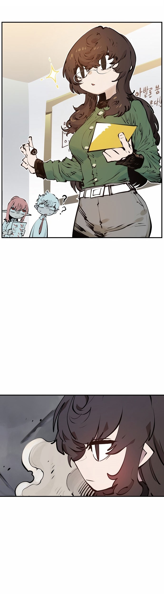 Player Chapter 97 Gambar 7