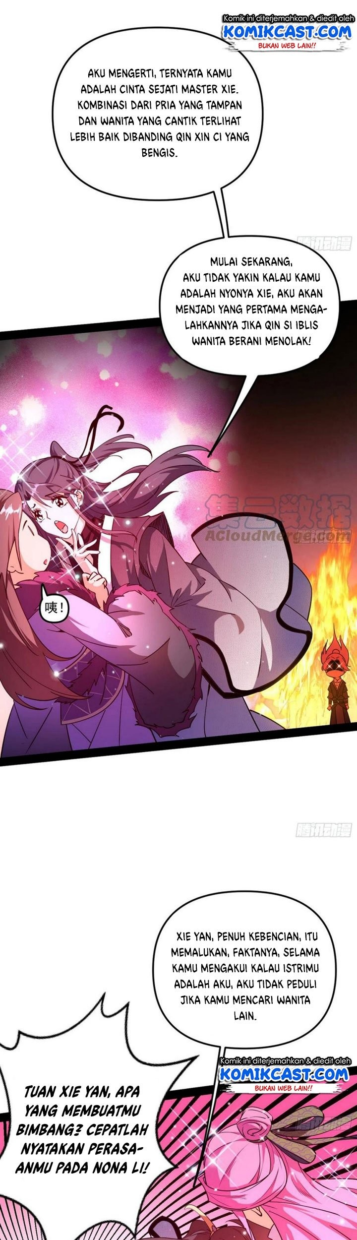 I’m An Evil God Chapter 200 Gambar 26