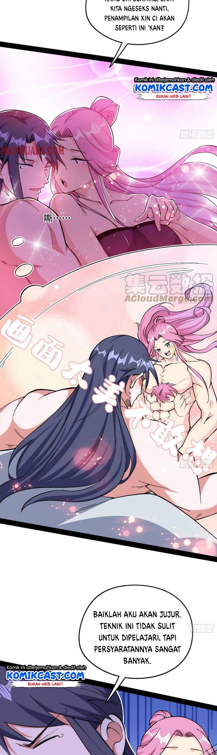 I’m An Evil God Chapter 200 Gambar 18