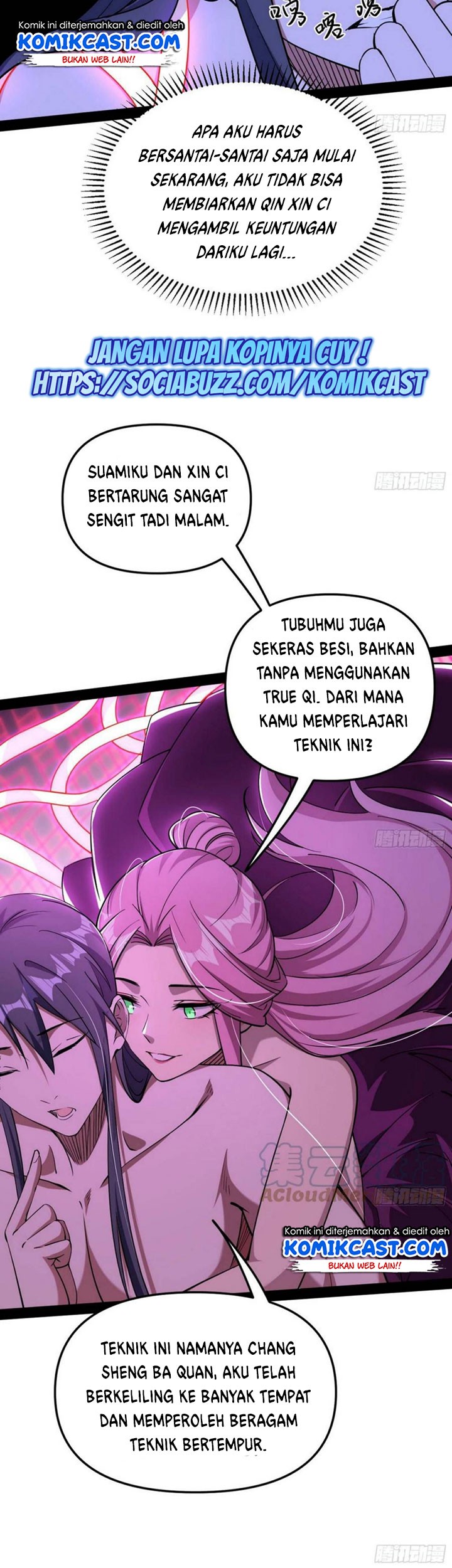 I’m An Evil God Chapter 200 Gambar 14