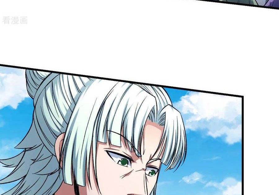 God of Martial Arts Chapter 148.3 Gambar 7