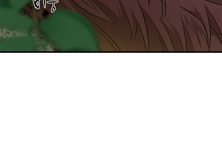 The Tutorial is Too Hard Chapter 54 Gambar 26