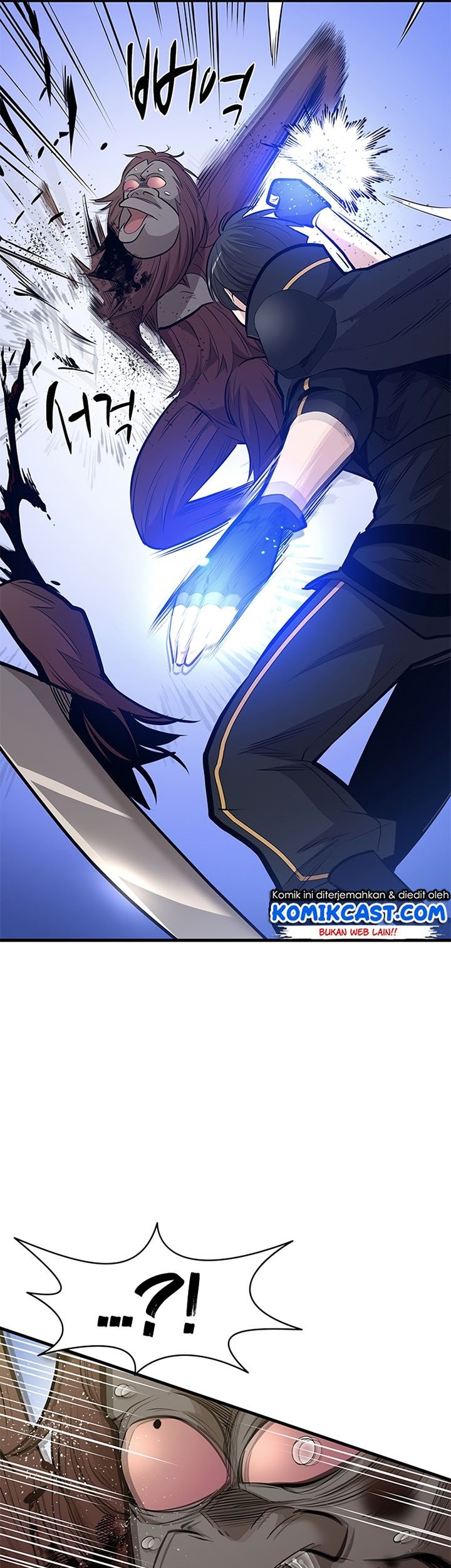 The Tutorial is Too Hard Chapter 54 Gambar 17