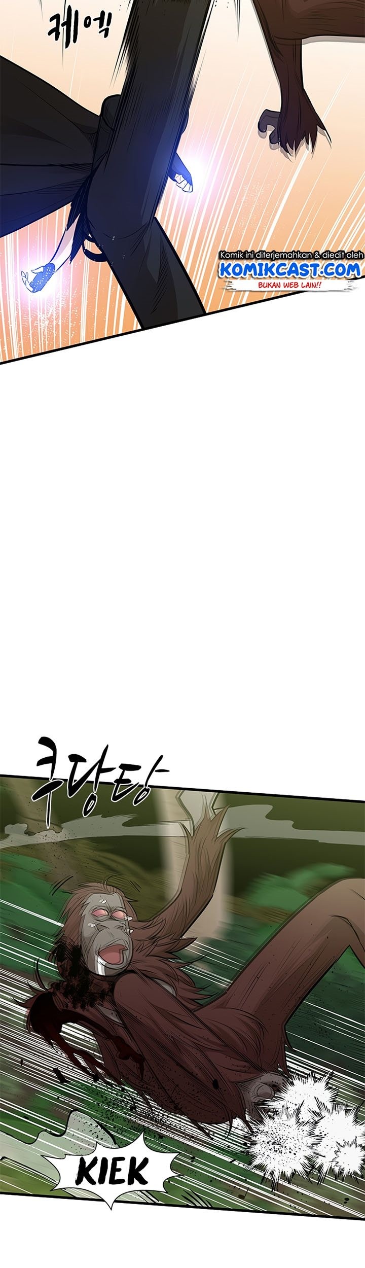 The Tutorial is Too Hard Chapter 54 Gambar 21