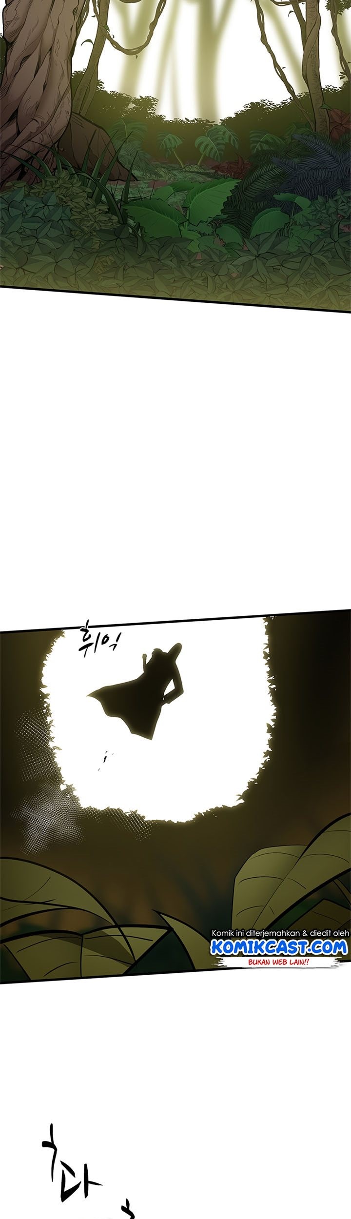 The Tutorial is Too Hard Chapter 54 Gambar 49