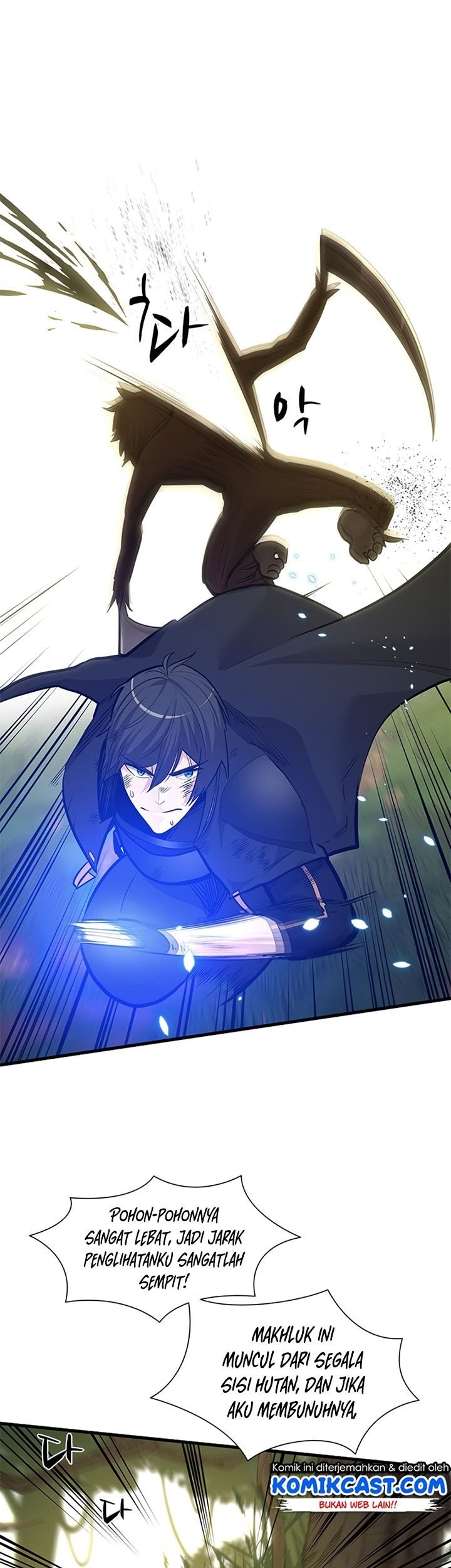 The Tutorial is Too Hard Chapter 54 Gambar 55