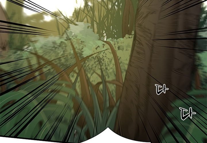 The Tutorial is Too Hard Chapter 54 Gambar 56