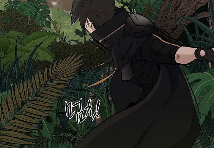 The Tutorial is Too Hard Chapter 54 Gambar 68