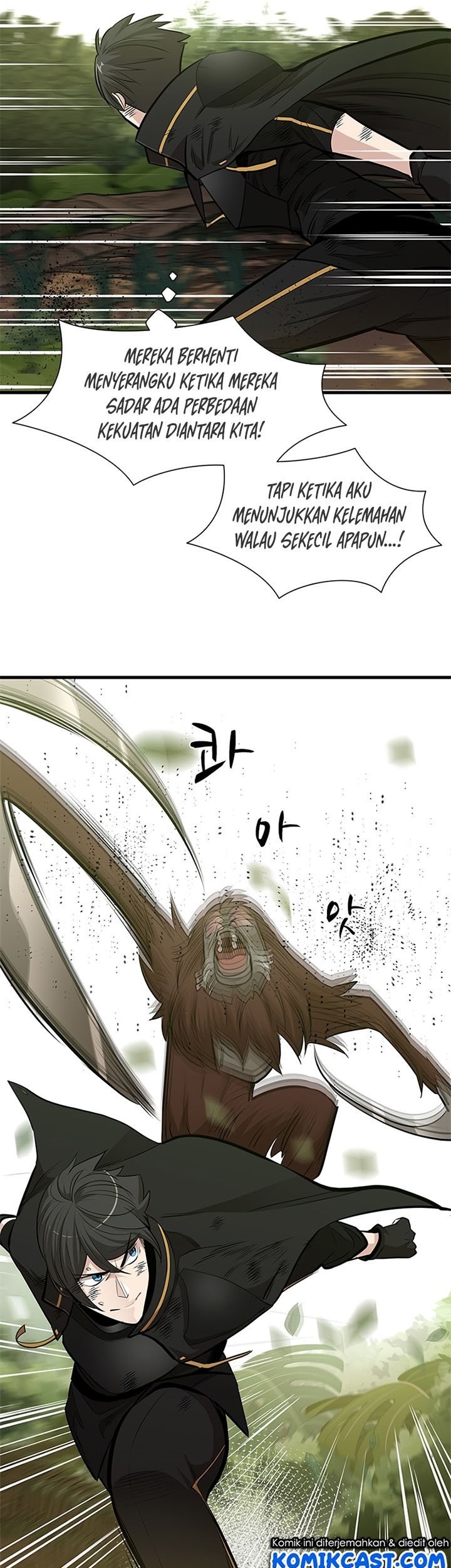 The Tutorial is Too Hard Chapter 54 Gambar 59