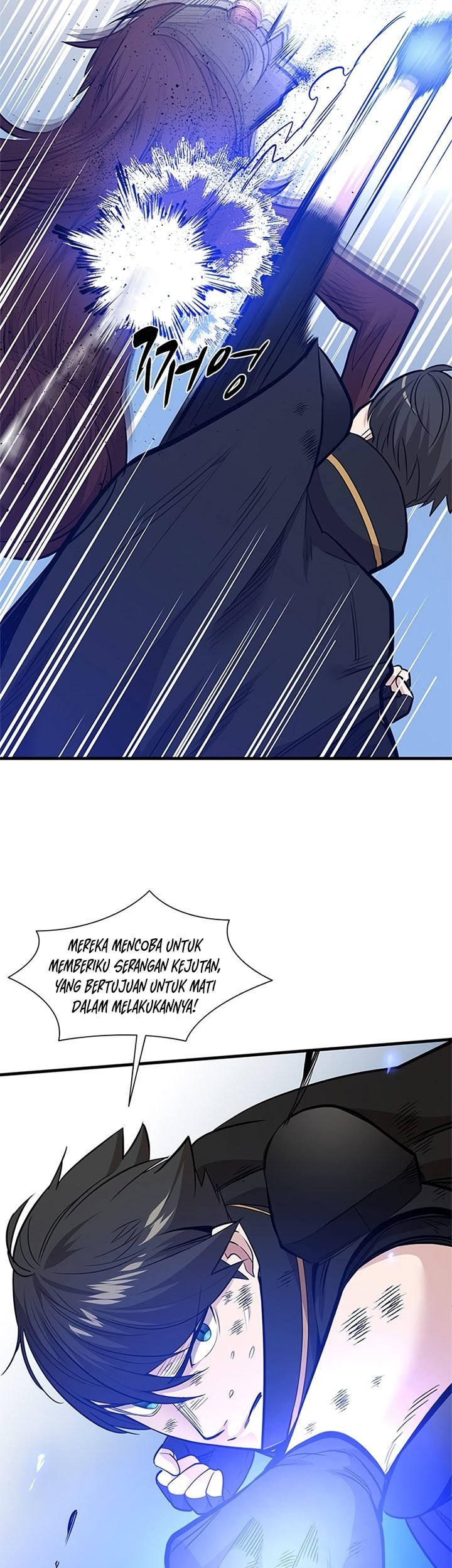 The Tutorial is Too Hard Chapter 54 Gambar 61