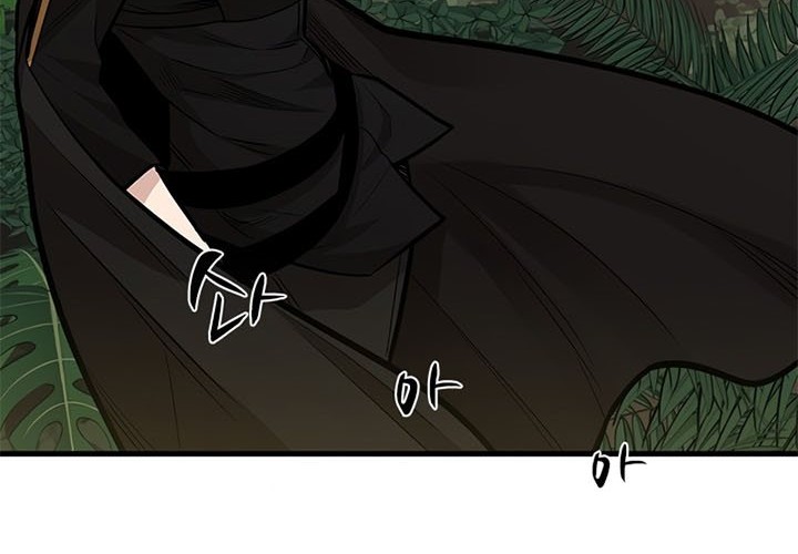 The Tutorial is Too Hard Chapter 54 Gambar 5