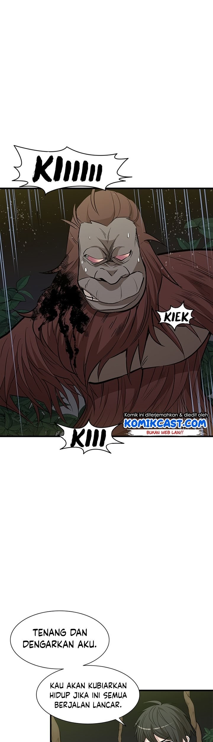 The Tutorial is Too Hard Chapter 54 Gambar 6