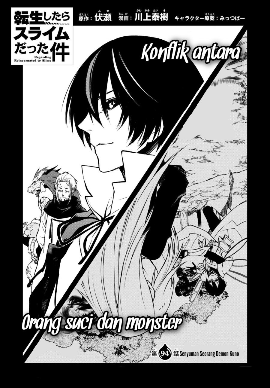 Manga Tensei Shitara Slime Datta Ken Chapter 94 gambar nomor 2
