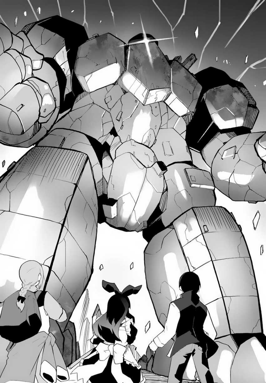 Magi Craft Meister Chapter 39 Gambar 29