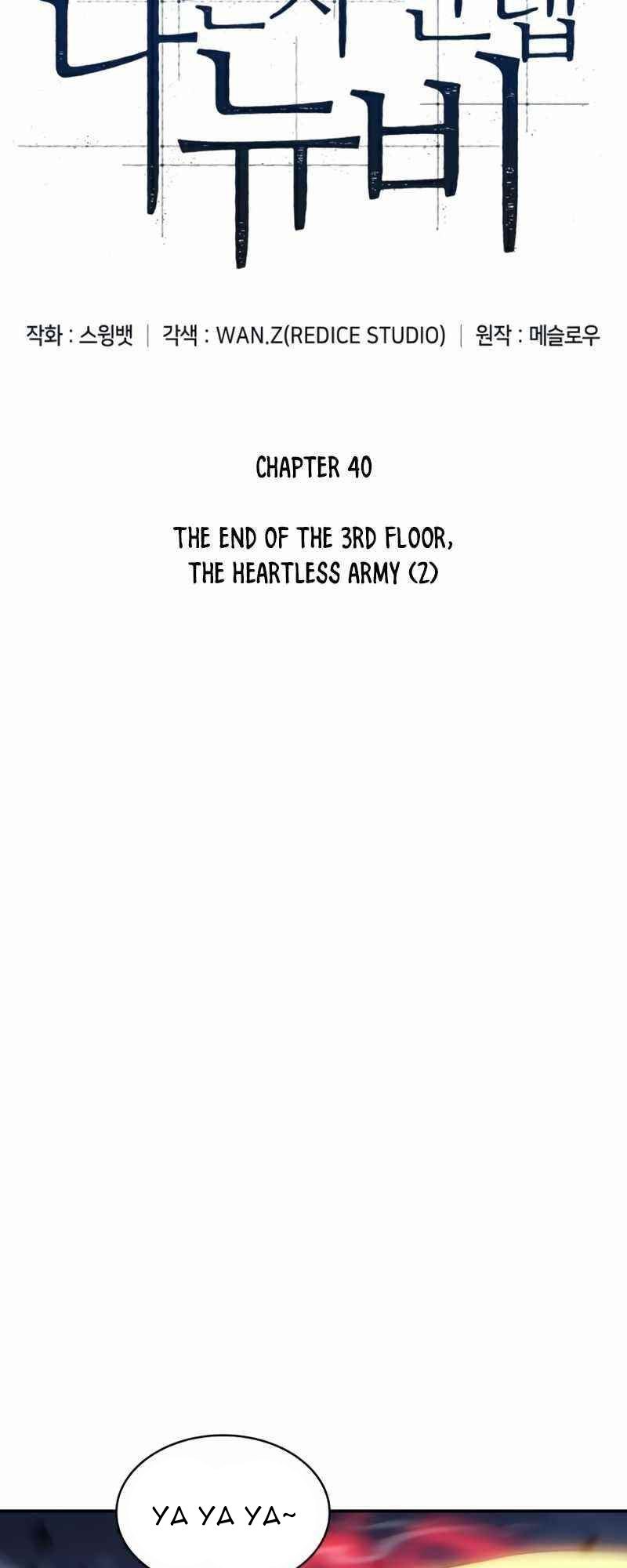 Solo Max-Level Newbie Chapter 40 Gambar 10