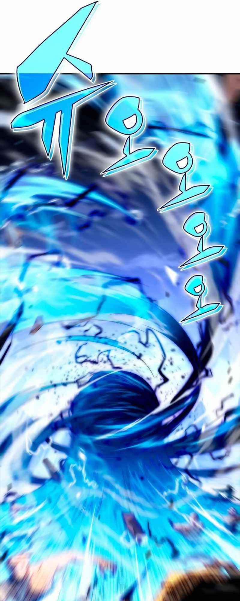 Solo Max-Level Newbie Chapter 40 Gambar 38