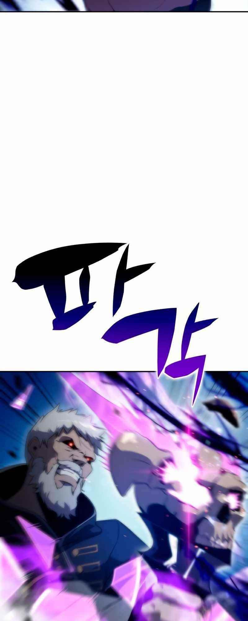 Solo Max-Level Newbie Chapter 40 Gambar 48