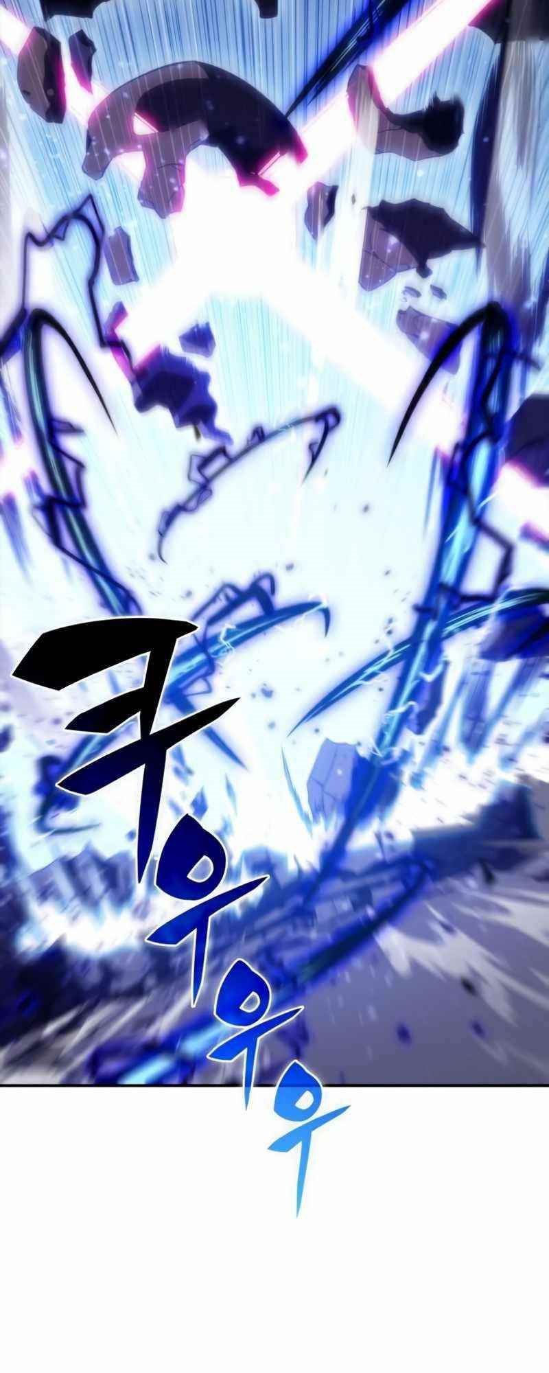 Solo Max-Level Newbie Chapter 40 Gambar 51