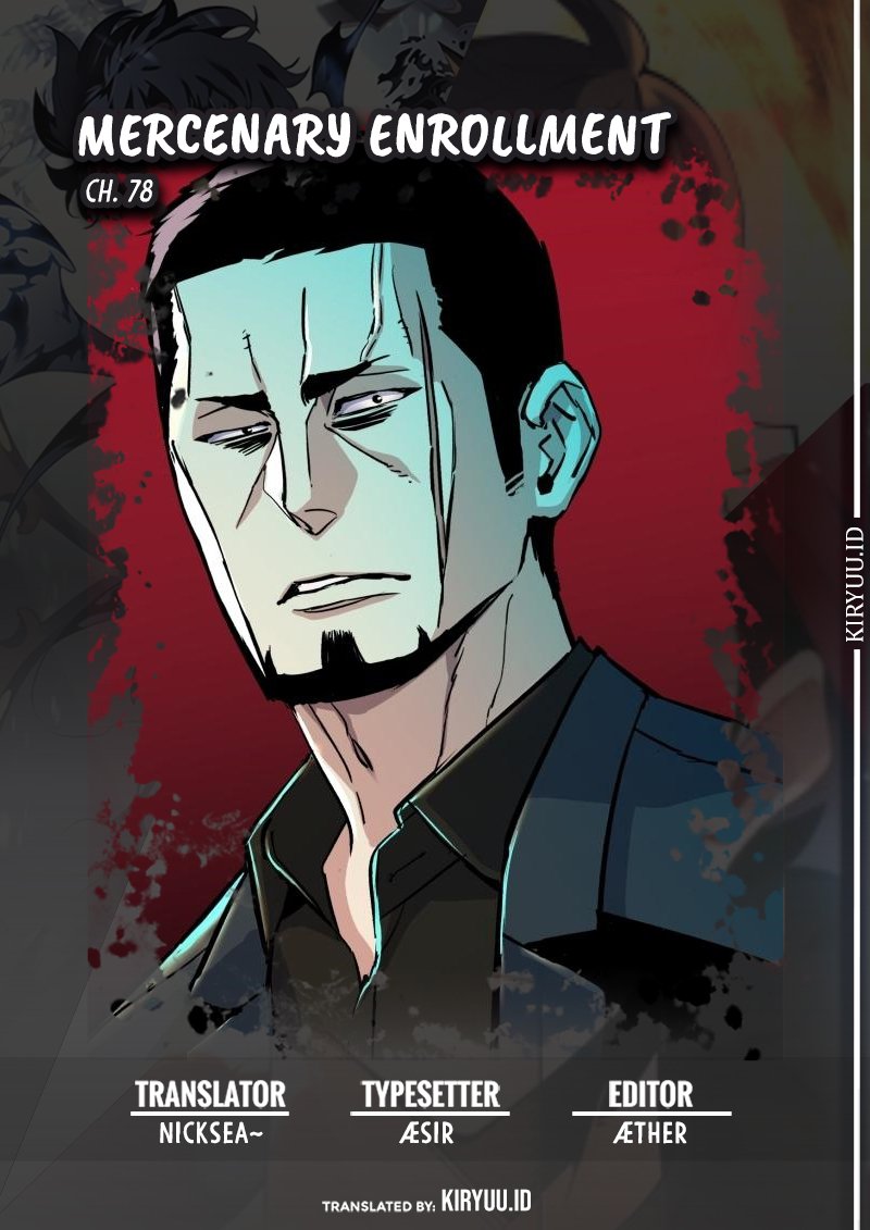 Komik Mercenary Enrollment Chapter 78 gambar nomor 1