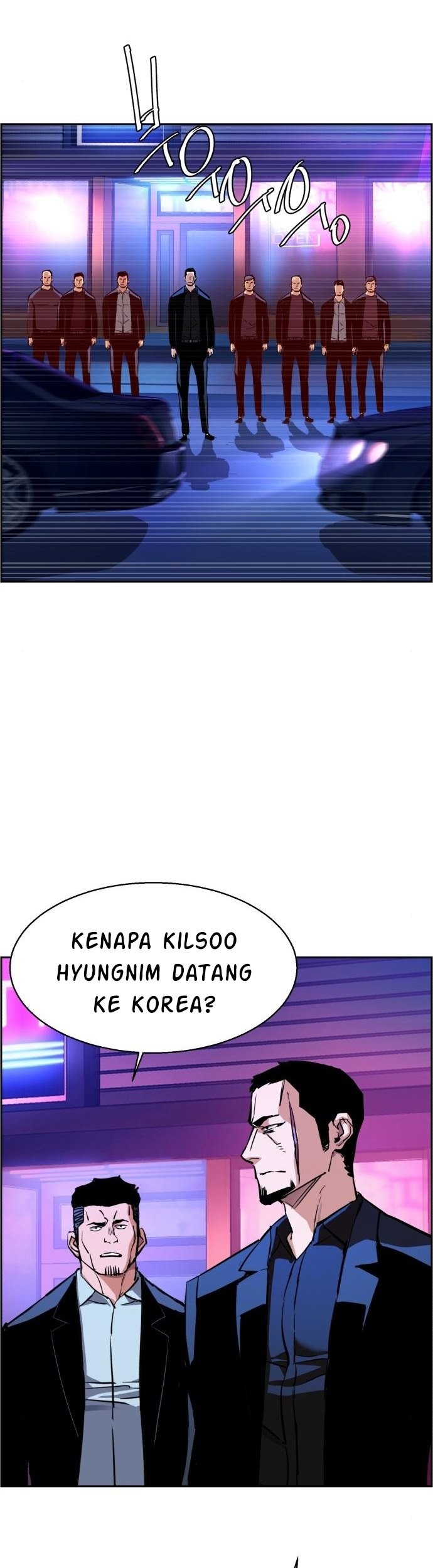 Mercenary Enrollment Chapter 78 Gambar 22